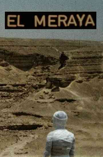 El Meraya Poster