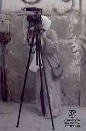 First Feature Poster