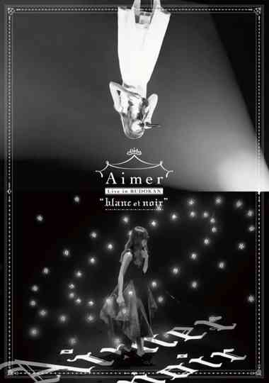 Aimer Live in Budokan "blanc et noir" poster