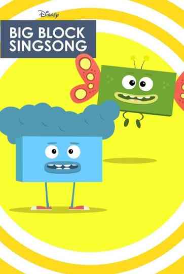 Big Block SingSong Poster