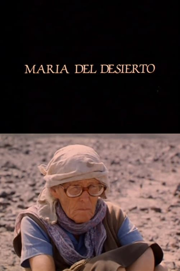 María del desierto Poster