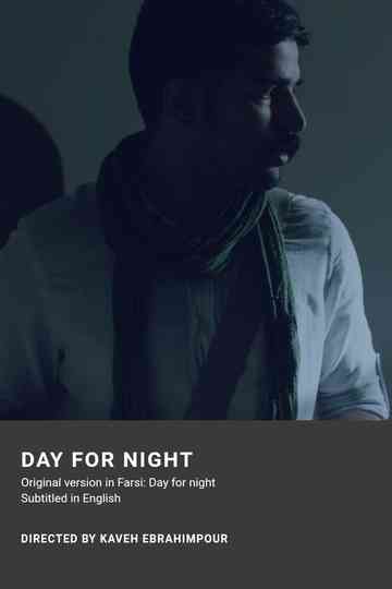 Day for night Poster