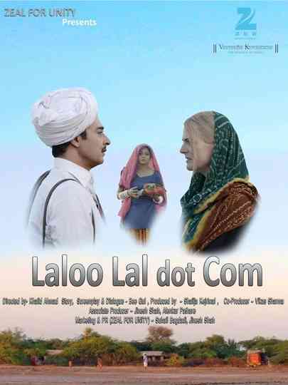 Laloolalcom