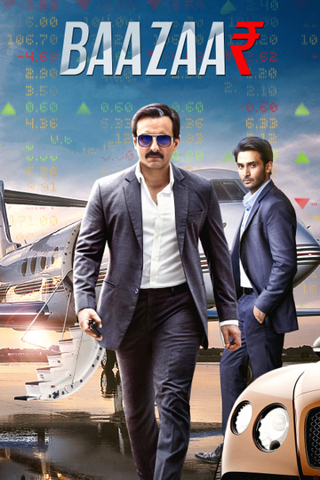 Baazaar Poster