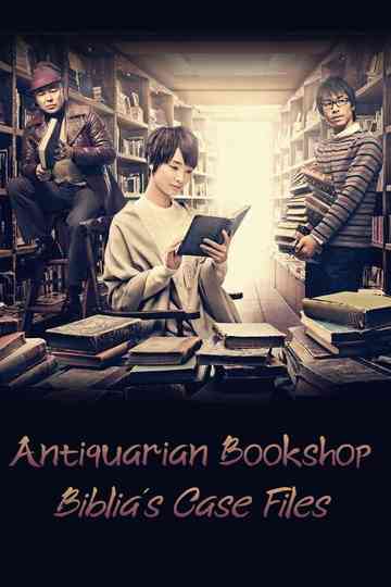 Antiquarian Bookshop Biblia's Case Files Poster