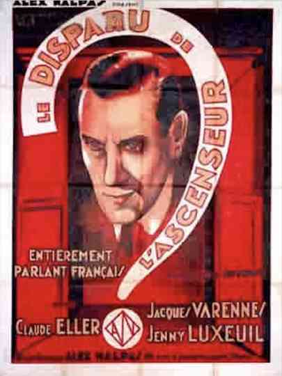 The disappearance from the elevator Poster