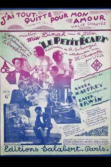 Le petit écart Poster