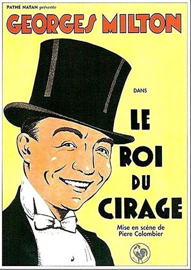 Le roi du cirage