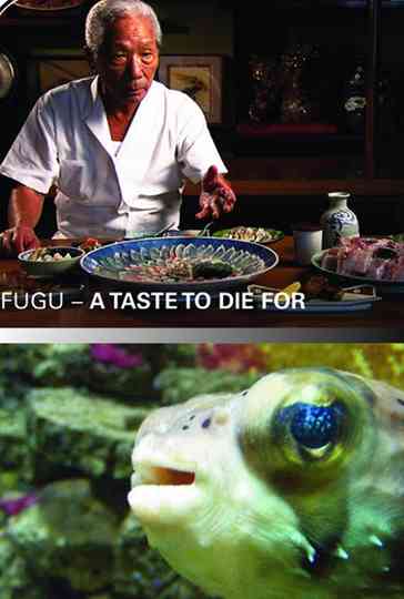 Fugu - A Taste to Die For Poster