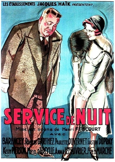 Service de nuit Poster