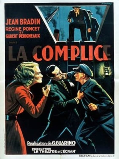 The Accomplice Poster