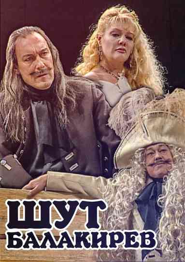 Balakirev the Jester Poster