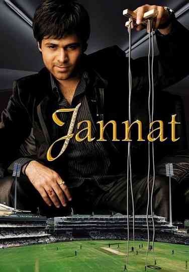 Jannat Collection Poster