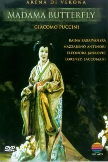 Madama Butterfly Poster