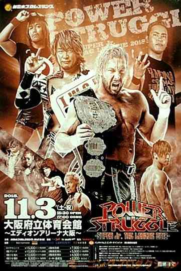 NJPW Power Struggle 2018 Poster