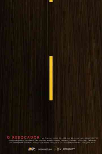 O Rebocador Poster