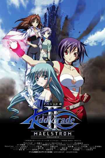 Kiddy Grade II: Maelstrom Poster