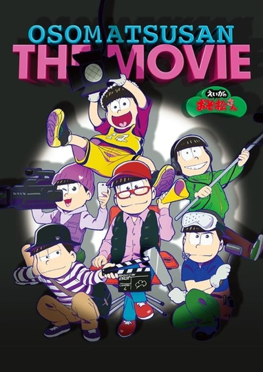 Mr. Osomatsu the Movie Poster