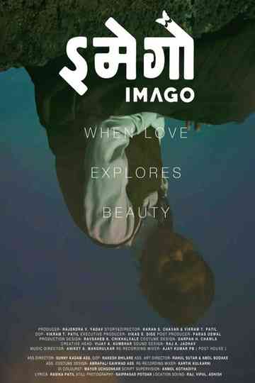 Imago Poster