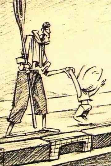 The Streetsweeper Poster