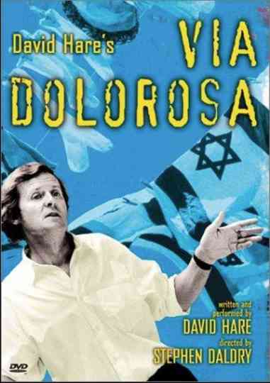 Via Dolorosa Poster