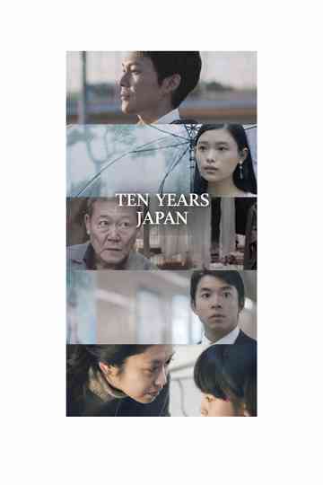 Ten Years Japan Poster