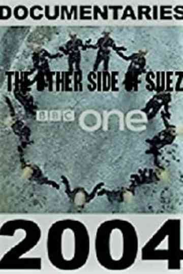 The Other Side of Suez Poster