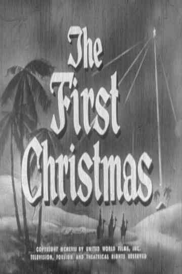 The First Christmas Poster