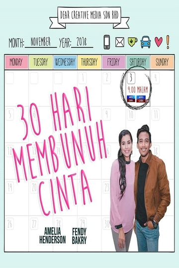 30 Hari Membunuh Cinta Poster