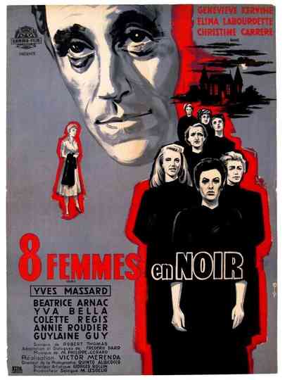La Nuit des suspectes Poster