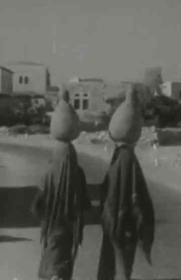 The Holy Land Poster