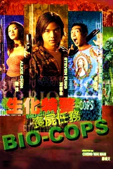 BioCops