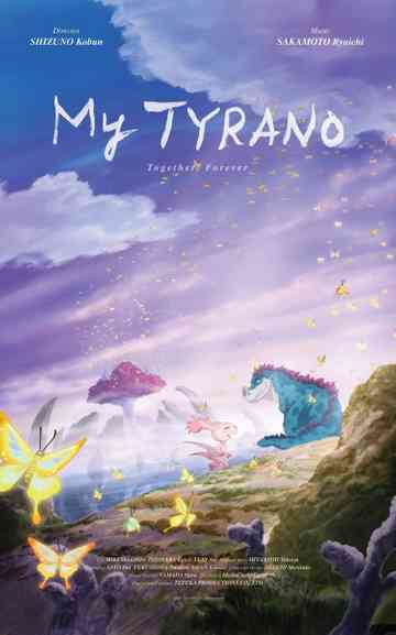 My Tyrano: Together, Forever Poster