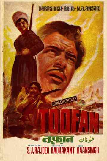Toofan Poster