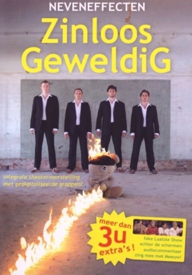 Neveneffecten  Zinloos Geweldig Poster