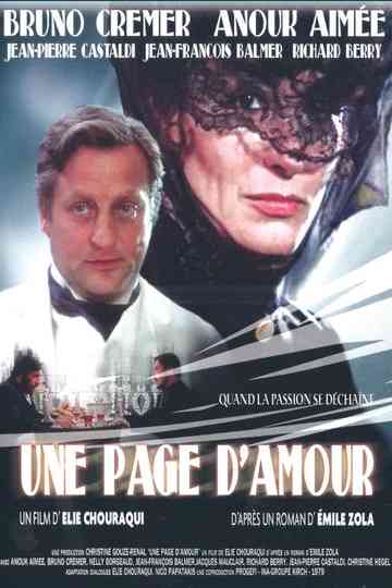 Une page d'amour Poster