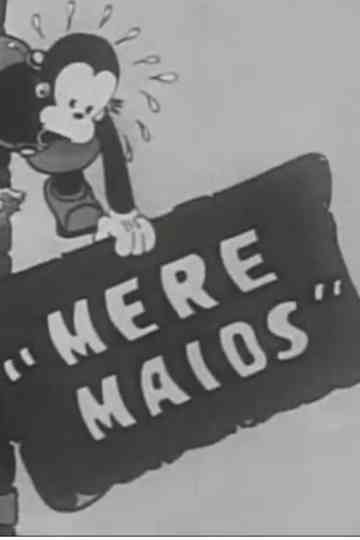 Mere Maids Poster