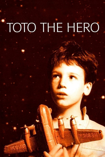 Toto the Hero