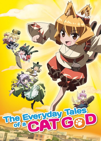 The Everyday Tales of a Cat God Poster