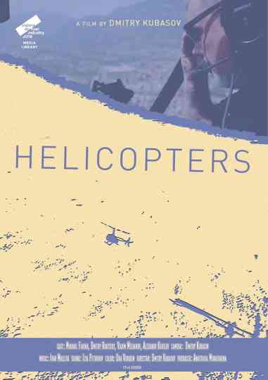 Helicopters Poster