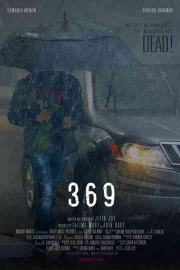369 poster