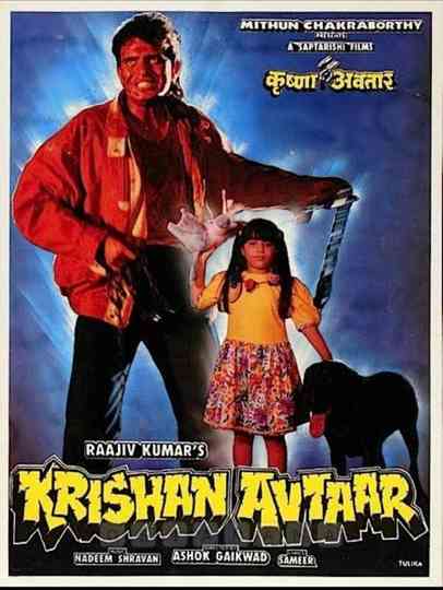 Krishan Avtaar Poster