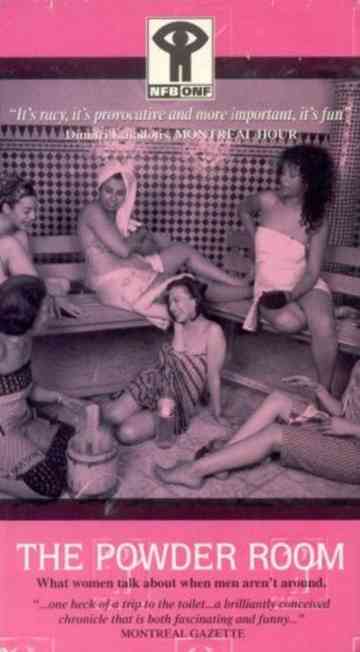 The Powder Room Poster