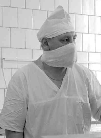 Artificial Respiration Poster