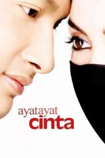 Verses of Love Collection Poster