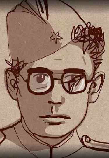 Influxes Love Poster