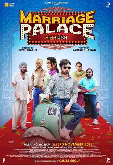 Marriage Palace Poster