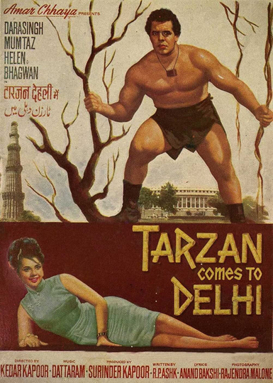 Tarzan Comes to Delhi Poster