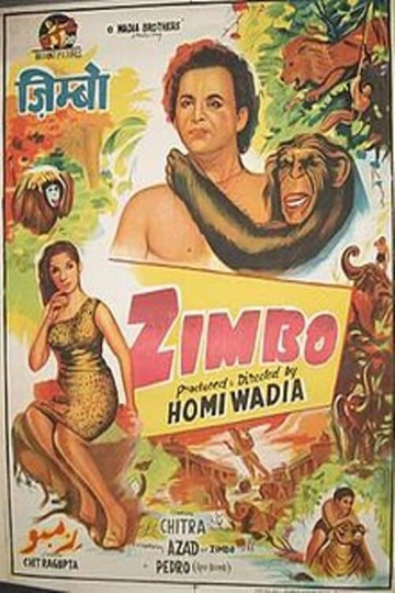 Zimbo Poster