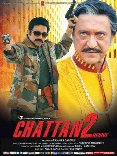Chattan 2 Revive Poster